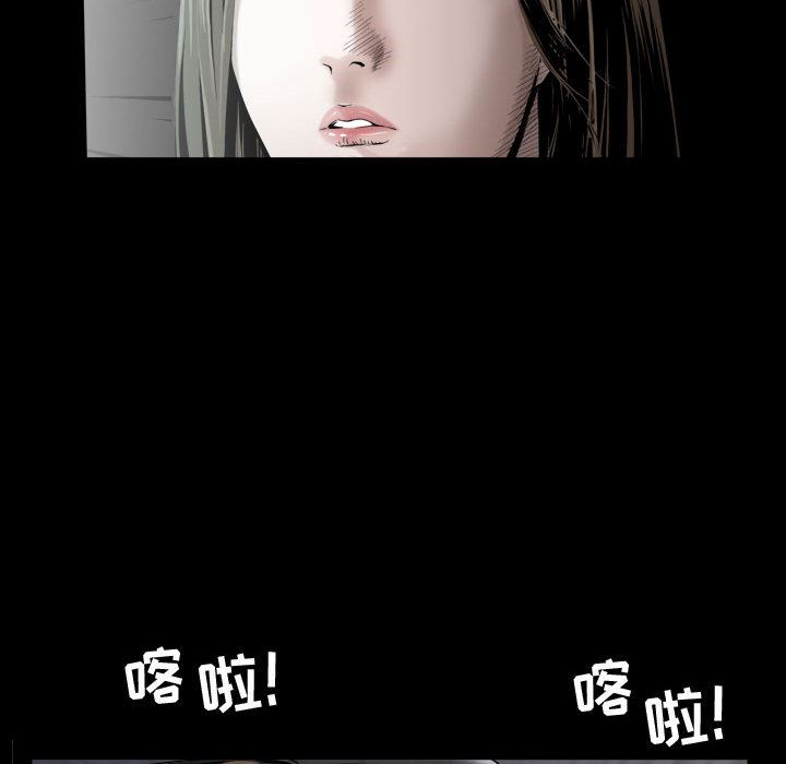 [Manhwa] Special gift Training, mature woman, big breasts#[142P]-28