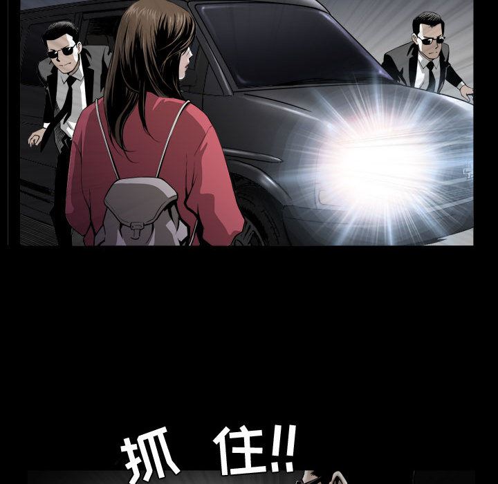 [Manhwa] Special gift Training, mature woman, big breasts#[142P]-29