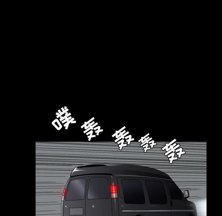 [Manhwa] Special gift Training, mature woman, big breasts#[142P]-32