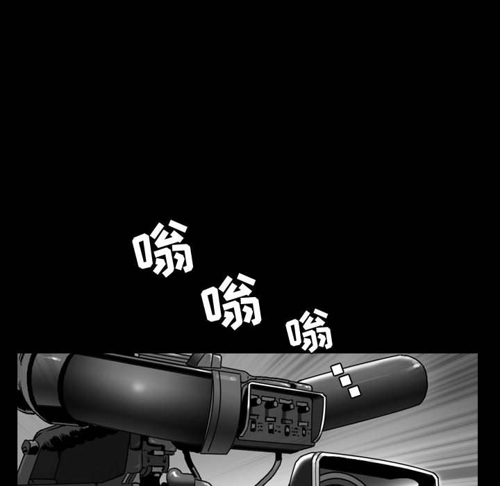 [Manhwa] Special gift Training, mature woman, big breasts#[142P]-45