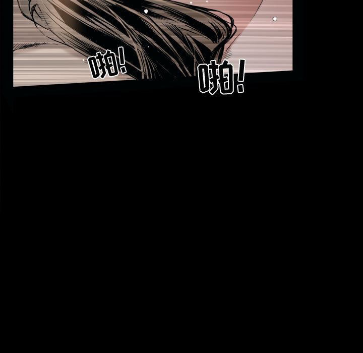 [Manhwa] Special gift Training, mature woman, big breasts#[142P]-50
