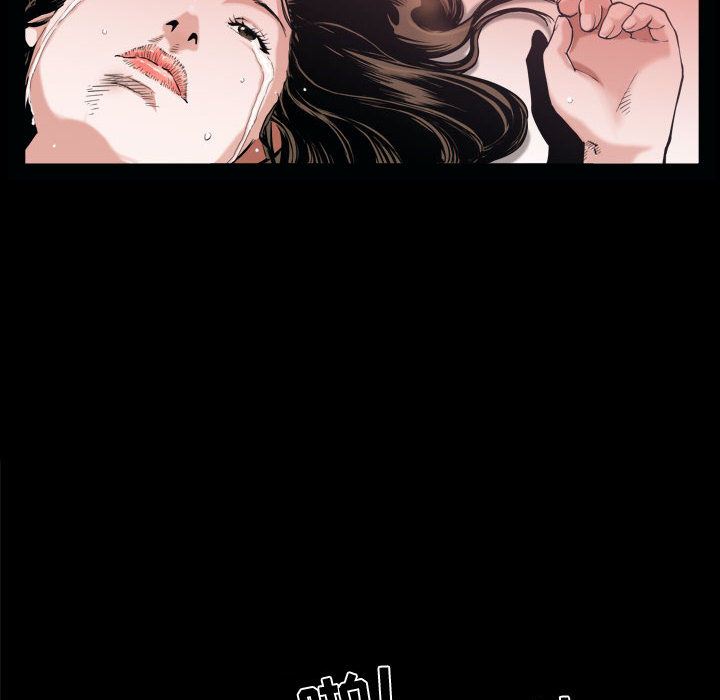 [Manhwa] Special gift Training, mature woman, big breasts#[142P]-53