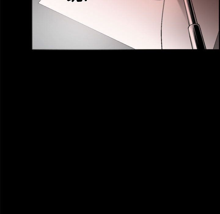 [Manhwa] Special gift Training, mature woman, big breasts#[142P]-56