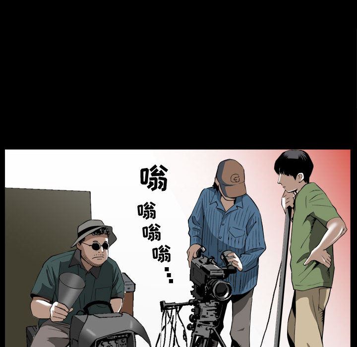 [Manhwa] Special gift Training, mature woman, big breasts#[142P]-67