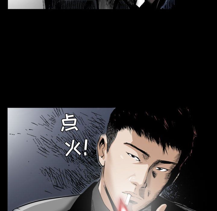 [Manhwa] Special gift Training, mature woman, big breasts#[142P]-71