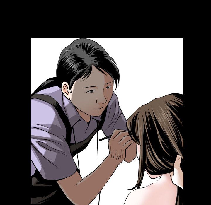 [Manhwa] Special gift Training, mature woman, big breasts#[142P]-84