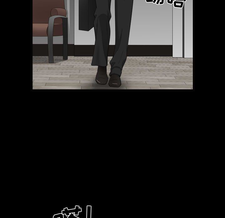 [Manhwa] Special gift Training, mature woman, big breasts#[121P]-28