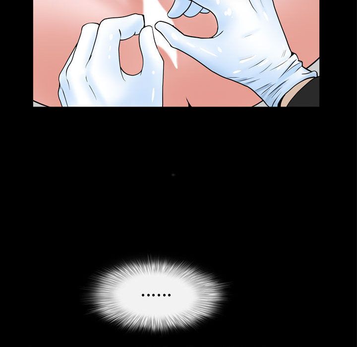 [Manhwa] Special gift Training, mature woman, big breasts#[121P]-74