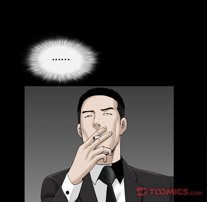 [Manhwa] Special gift Training, mature woman, big breasts#[121P]-78