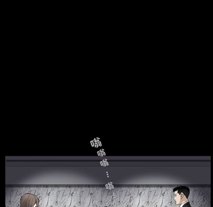 [Manhwa] Special gift Training, mature woman, big breasts#[113P]-105
