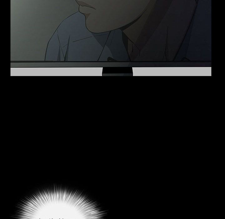 [Manhwa] Special gift Training, mature woman, big breasts#[113P]-15