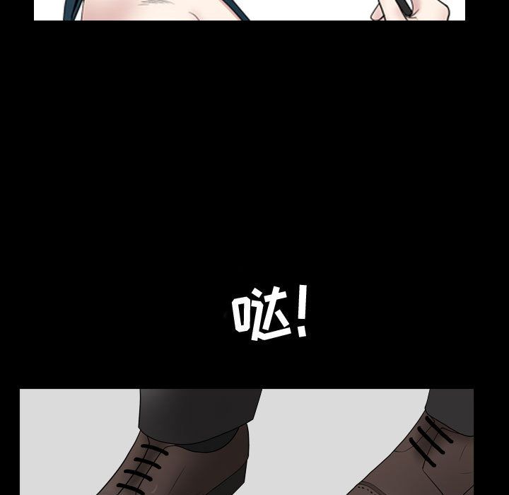 [Manhwa] Special gift Training, mature woman, big breasts#[113P]-29