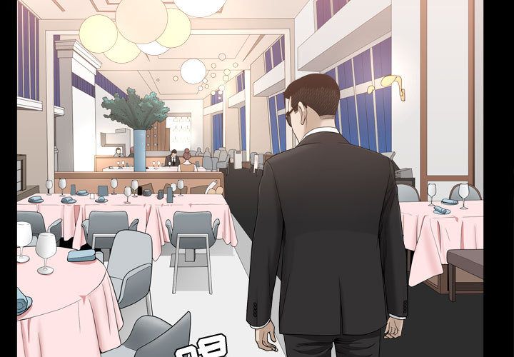 [Manhwa] Special gift Training, mature woman, big breasts#[113P]-3