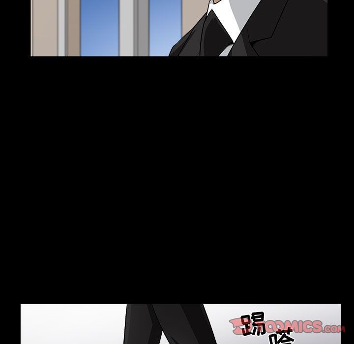 [Manhwa] Special gift Training, mature woman, big breasts#[113P]-78