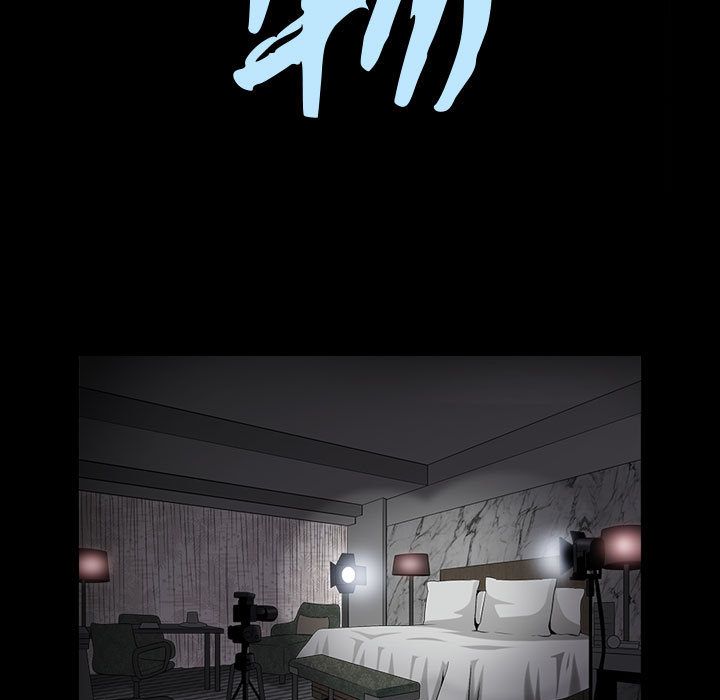 [Manhwa] Special gift Training, mature woman, big breasts#[113P]-9