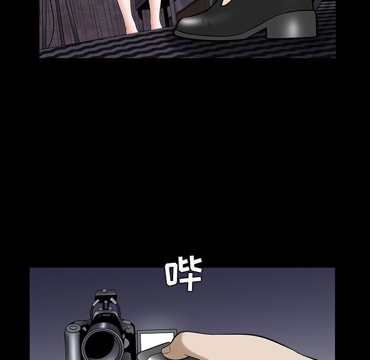 [Manhwa] Special gift Training, mature woman, big breasts#[113P]-99