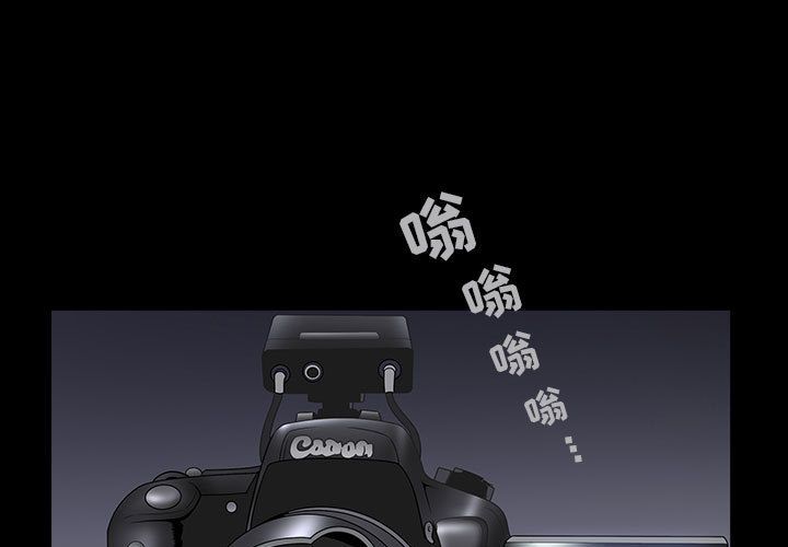 [Manhwa] Special gift Training, mature woman, big breasts#[113P]-1