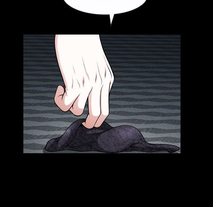 [Manhwa] Special gift Training, mature woman, big breasts#[113P]-100