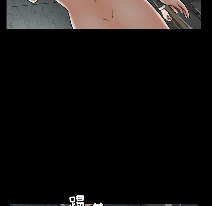 [Manhwa] Special gift Training, mature woman, big breasts#[113P]-19