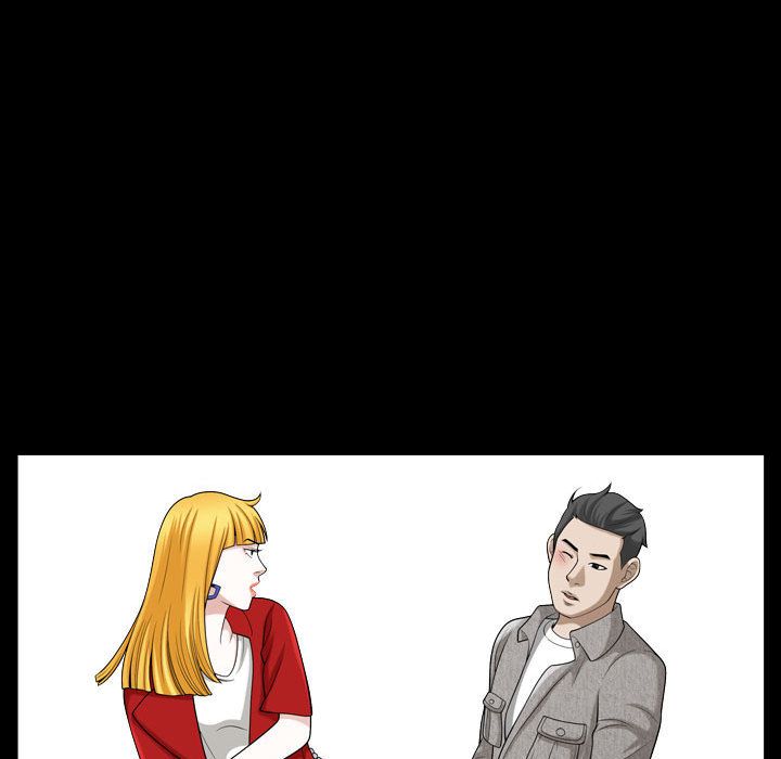 [Manhwa] Special gift Training, mature woman, big breasts#[113P]-48