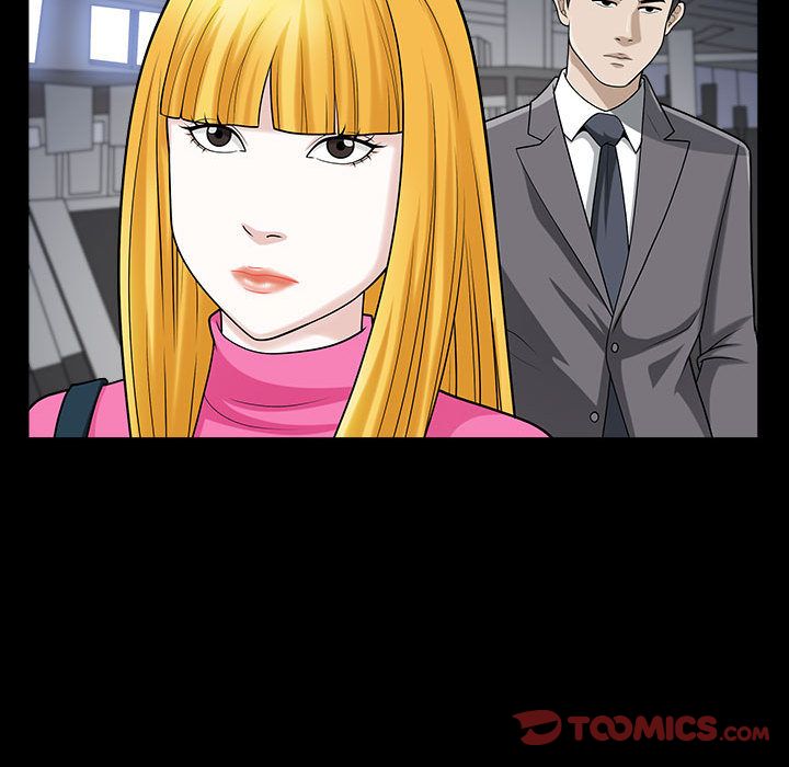 [Manhwa] Special gift Training, mature woman, big breasts#[113P]-66