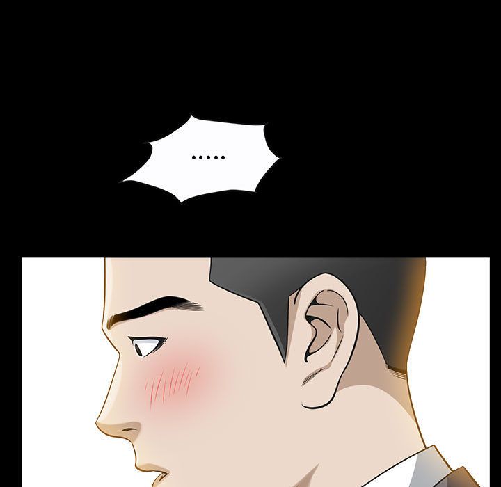 [Manhwa] Special gift Training, mature woman, big breasts#[113P]-73
