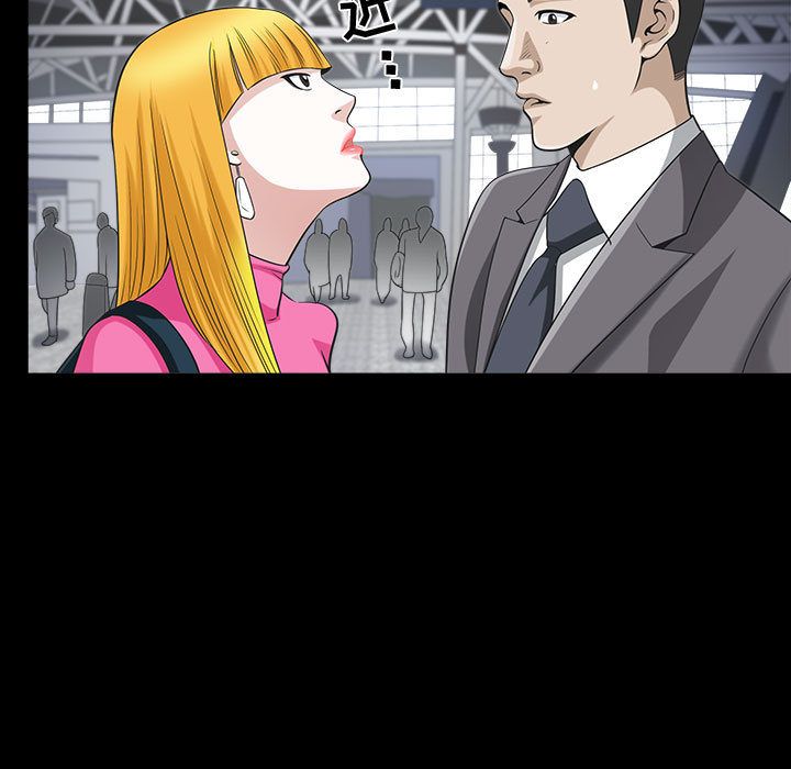 [Manhwa] Special gift Training, mature woman, big breasts#[113P]-75