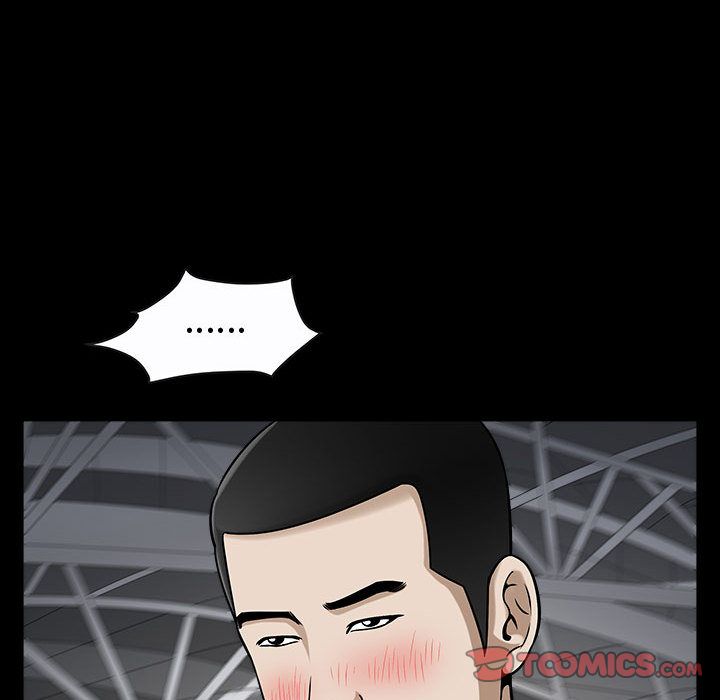 [Manhwa] Special gift Training, mature woman, big breasts#[113P]-86