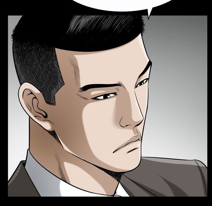 [Manhwa] Special gift Training, mature woman, big breasts#[116P]-104