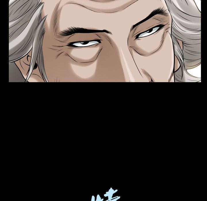[Manhwa] Special gift Training, mature woman, big breasts#[116P]-115