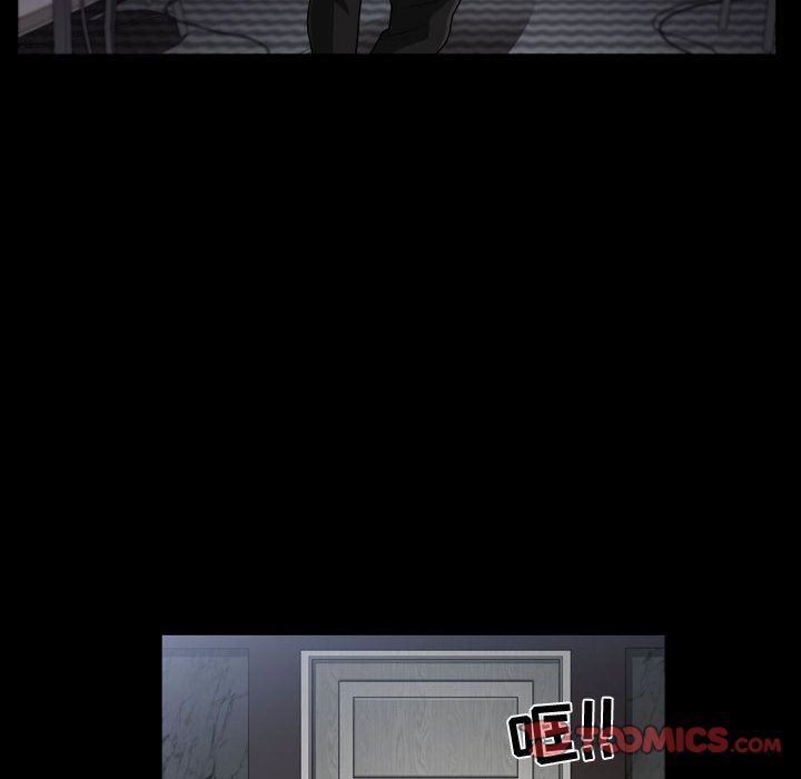[Manhwa] Special gift Training, mature woman, big breasts#[116P]-26