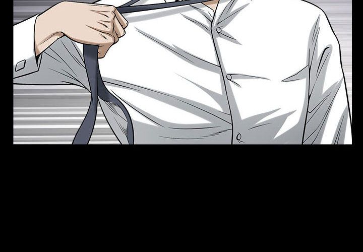 [Manhwa] Special gift Training, mature woman, big breasts#[116P]-4