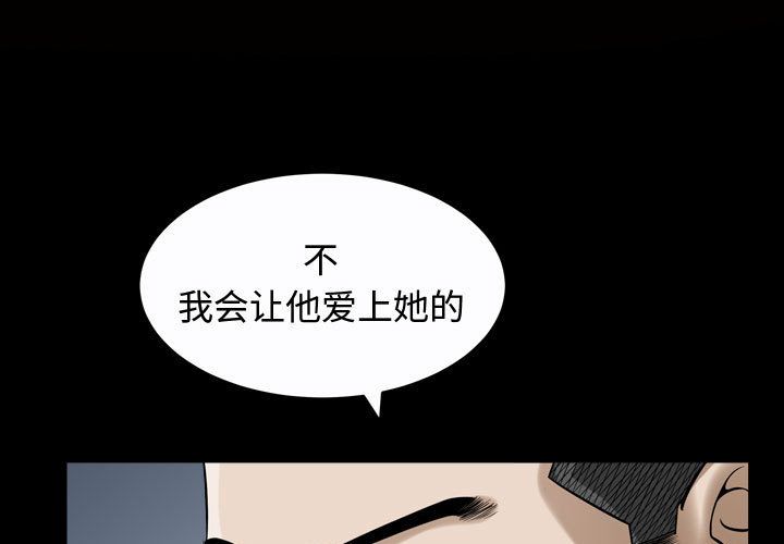 [Manhwa] Special gift Training, mature woman, big breasts#[113P]-1