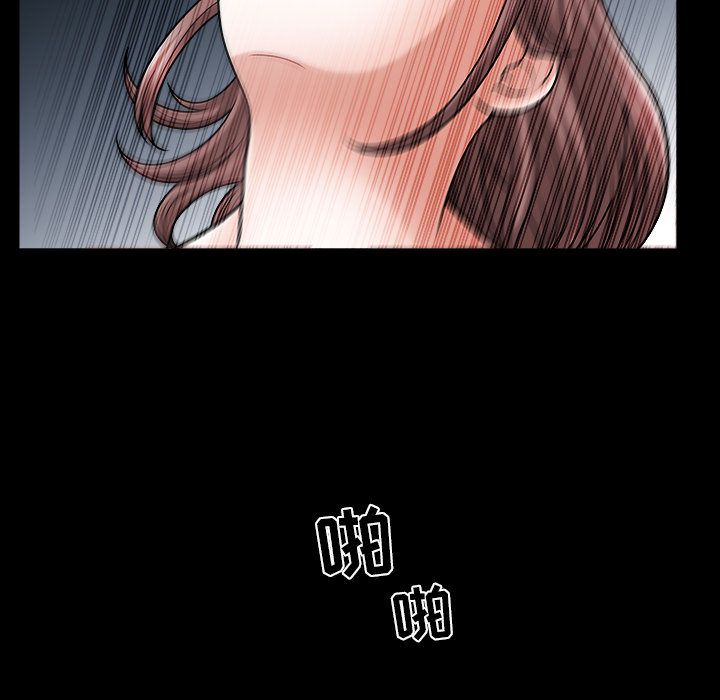 [Manhwa] Special gift Training, mature woman, big breasts#[113P]-56