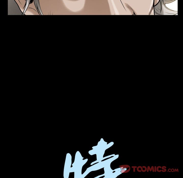 [Manhwa] Special gift Training, mature woman, big breasts#[113P]-6
