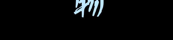 [Manhwa] Special gift Training, mature woman, big breasts#[111P]-111