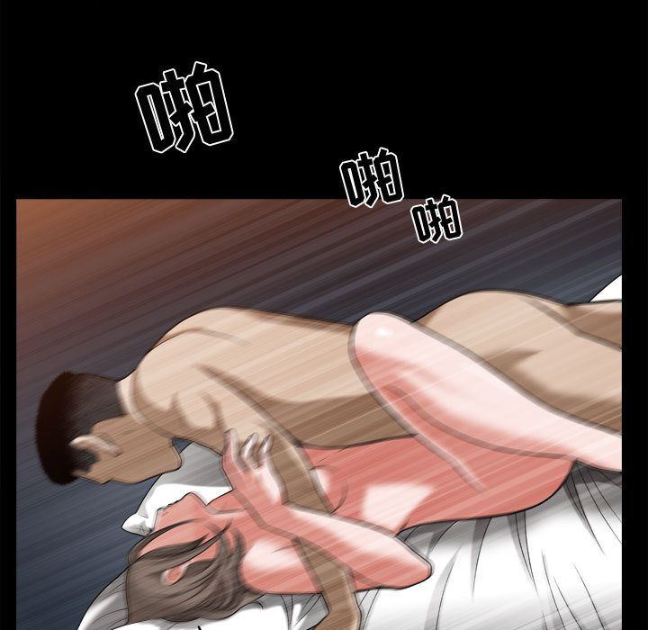[Manhwa] Special gift Training, mature woman, big breasts#[111P]-15