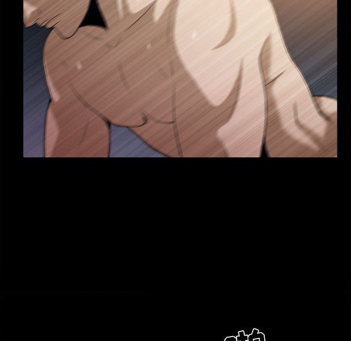 [Manhwa] Special gift Training, mature woman, big breasts#[111P]-23