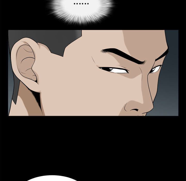 [Manhwa] Special gift Training, mature woman, big breasts#[111P]-40