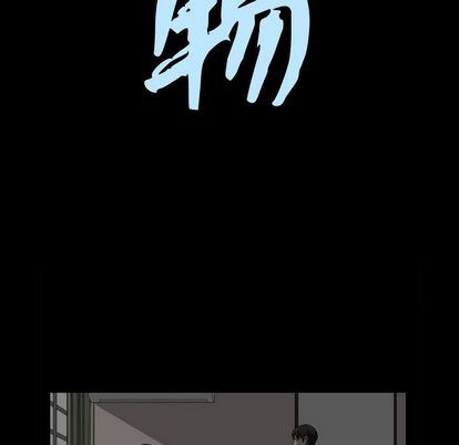 [Manhwa] Special gift Training, mature woman, big breasts#[110P]-10