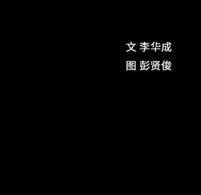 [Manhwa] Special gift Training, mature woman, big breasts#[110P]-12