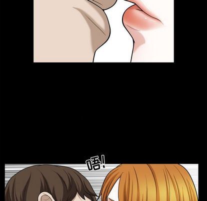 [Manhwa] Special gift Training, mature woman, big breasts#[110P]-35