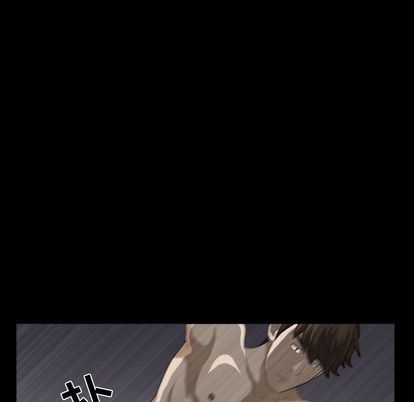 [Manhwa] Special gift Training, mature woman, big breasts#[110P]-64