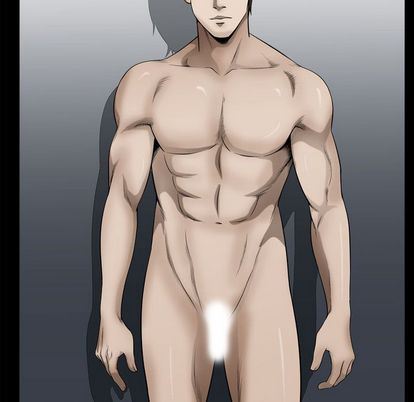 [Manhwa] Special gift Training, mature woman, big breasts#[110P]-7