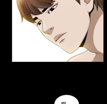 [Manhwa] Special gift Training, mature woman, big breasts#[110P]-75