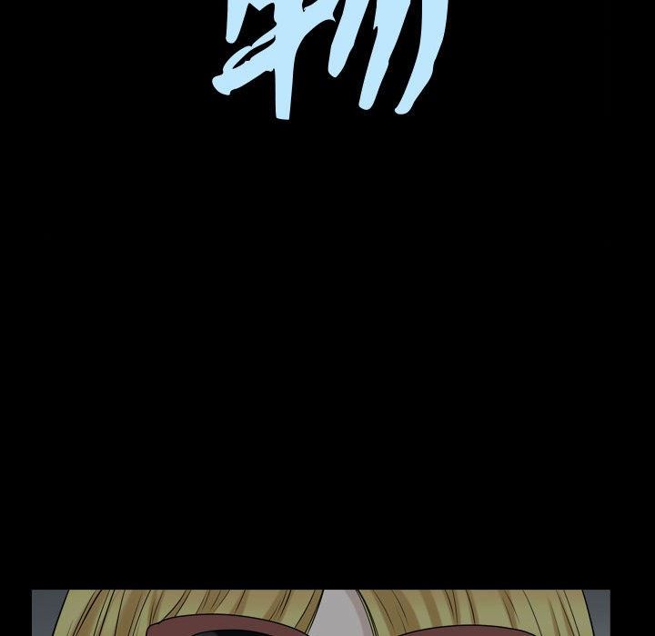 [Manhwa] Special gift Training, mature woman, big breasts#[103P]-10