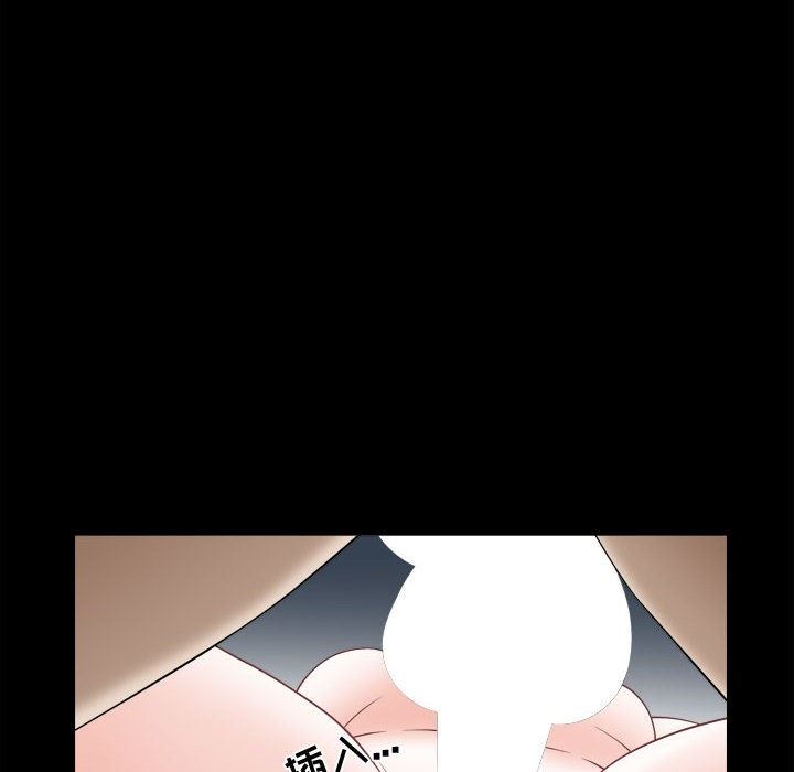 [Manhwa] Special gift Training, mature woman, big breasts#[103P]-39