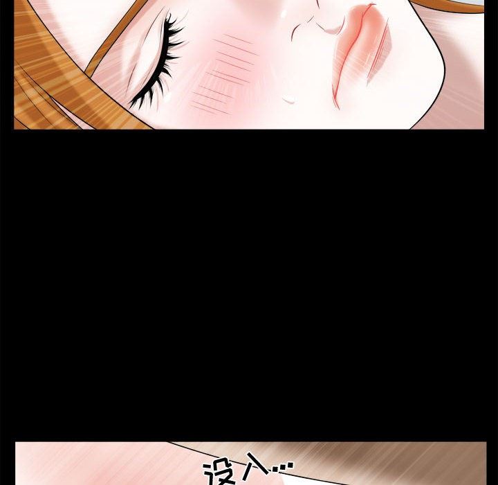 [Manhwa] Special gift Training, mature woman, big breasts#[103P]-41