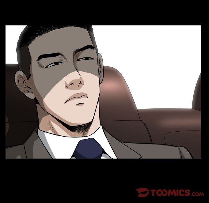 [Manhwa] Special gift Training, mature woman, big breasts#[103P]-72