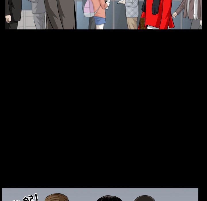 [Manhwa] Special gift Training, mature woman, big breasts#[103P]-80